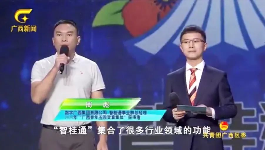 微信图片_20220526155127.jpg