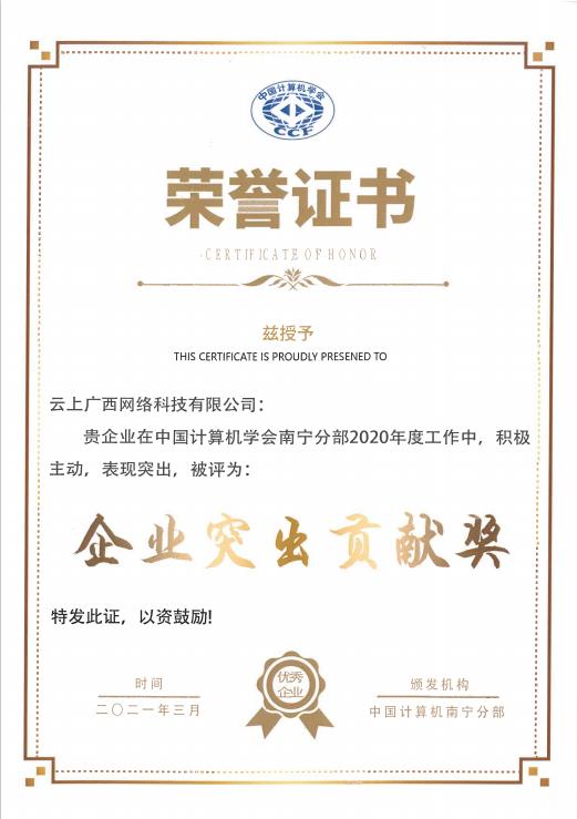 微信截图_20210507161151.jpg