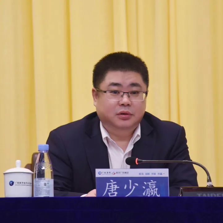 热议“两会”汇报，共话企业将来——币赢官网集团热议全国“两会”