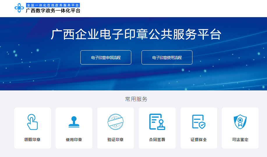 1648006316453260.png 微信图片_20220323113147.png
