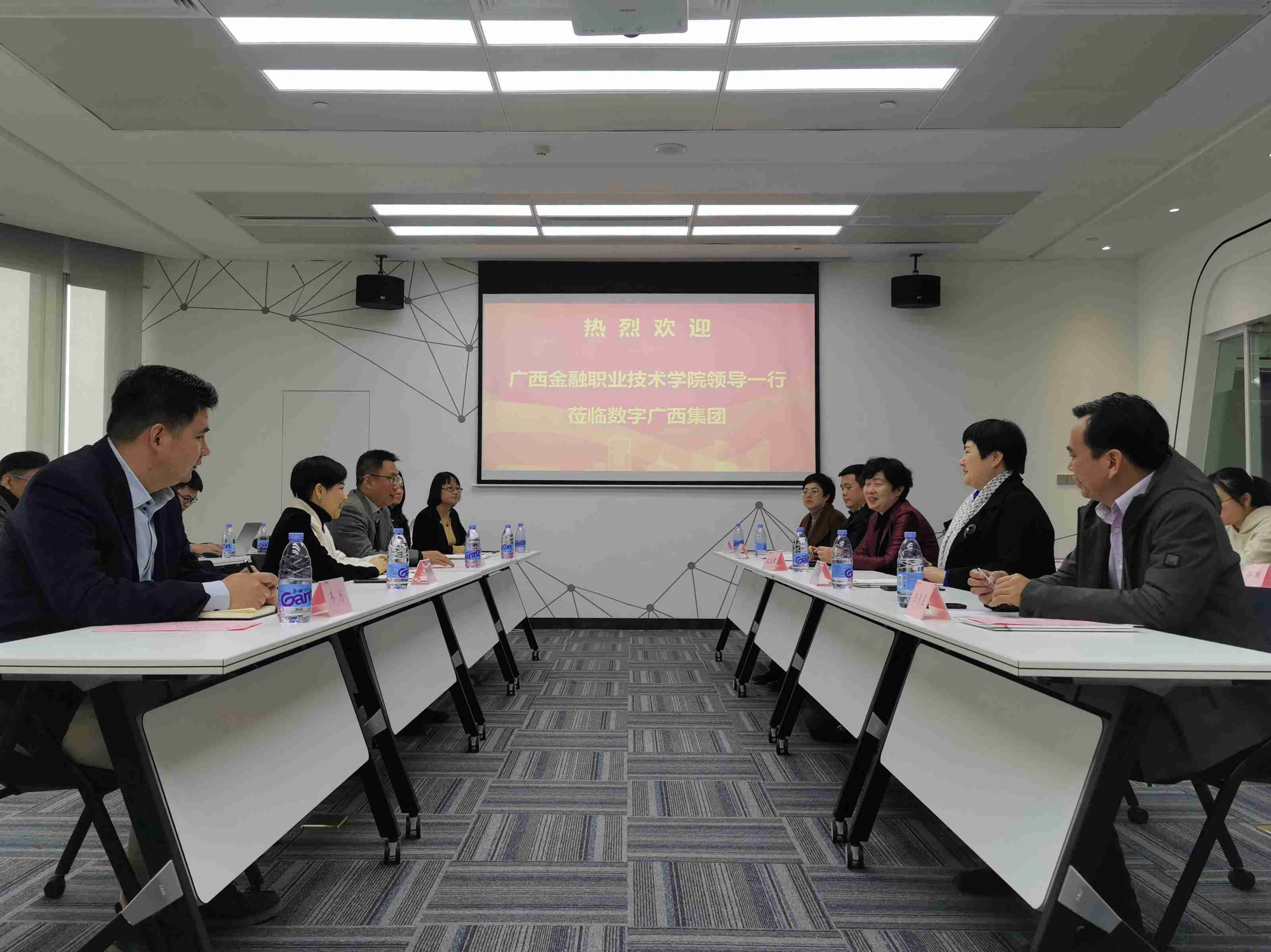1610424879103213.jpg 座谈 ys.jpg