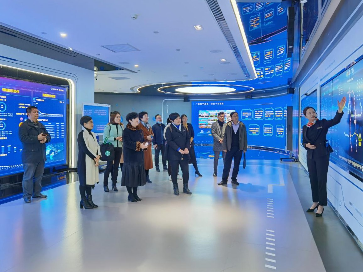 1610424937334827.jpg 调查24(1).jpg