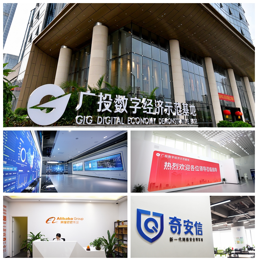 拼图1.jpg