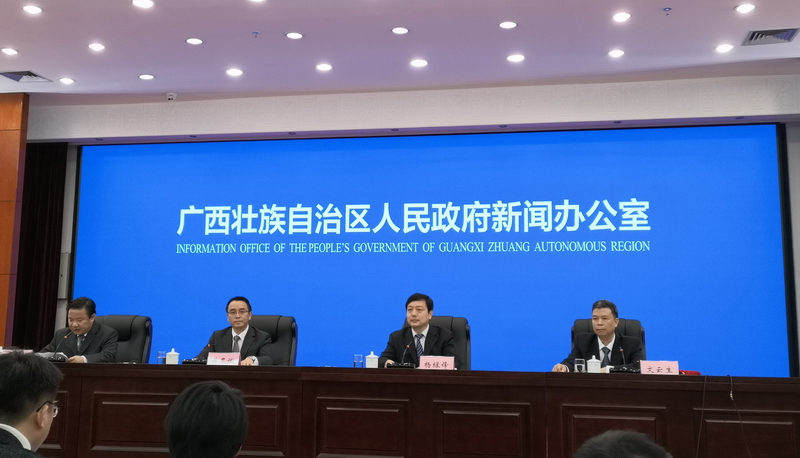 币赢官网集团参与全区公共资源买卖鼎新情况新闻颁布会