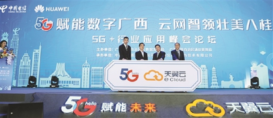 1574076698486161.jpg 会场 - 副本.jpg