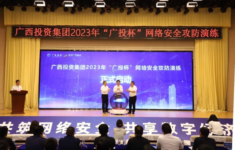 网络安全.jpg 币赢- 安全支付工具|专业数字钱包平台
