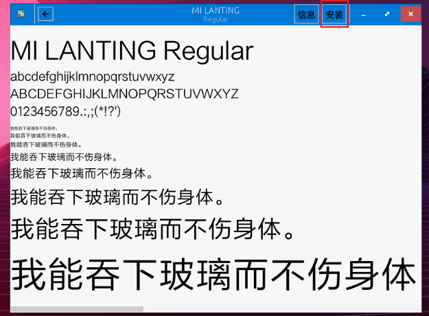 图片2.png 币赢- 安全支付工具|专业数字钱包平台