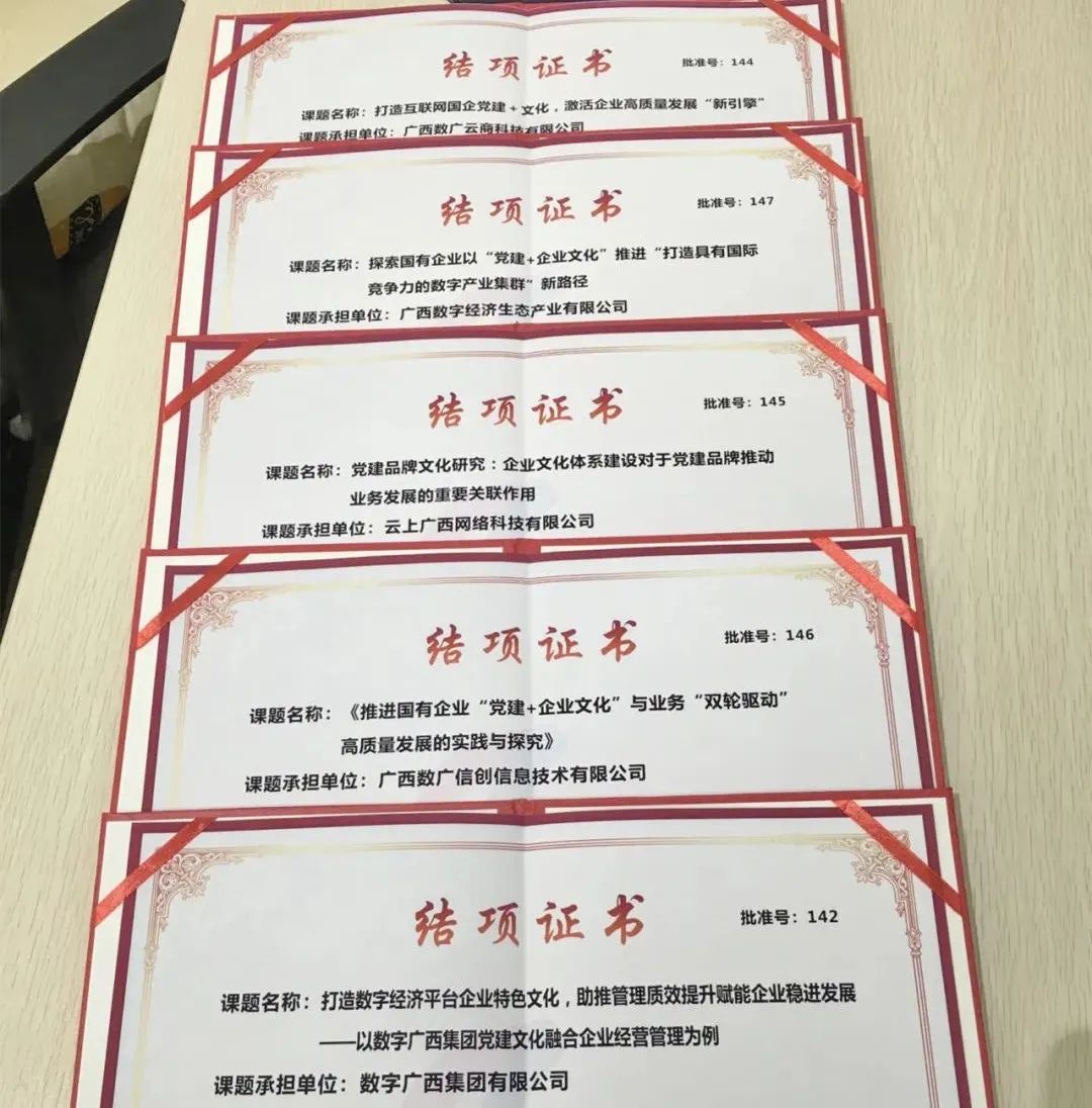 币赢- 安全支付工具|专业数字钱包平台