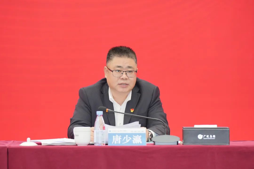 拼字当头，，奋勇担任，，以坚定信心开启高质量发展新篇章│币赢官网集团召开2024年工作会议