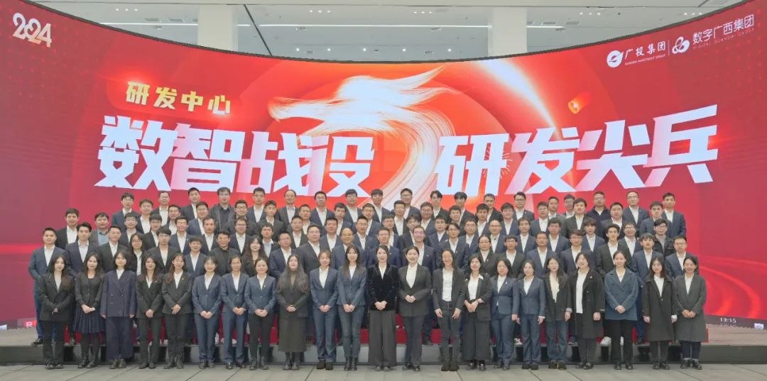 用代码和青春吹响“青年文化号”，，，一路解读币赢官网集团研发中心“成长密码”