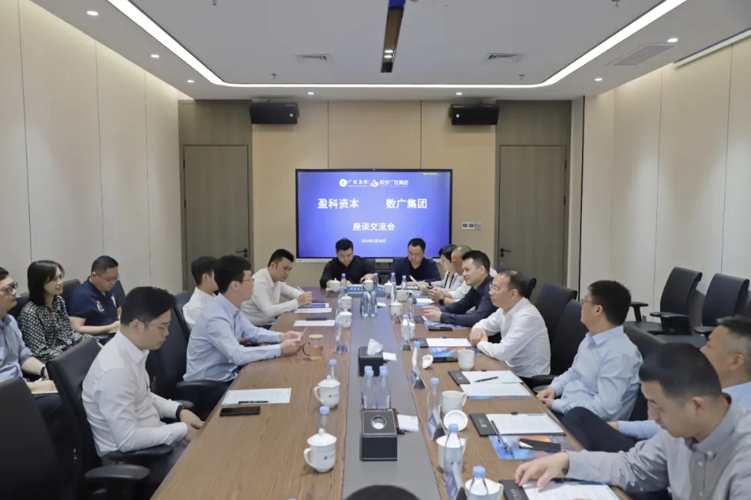 盈科本钱到币赢官网集团发展合作互换