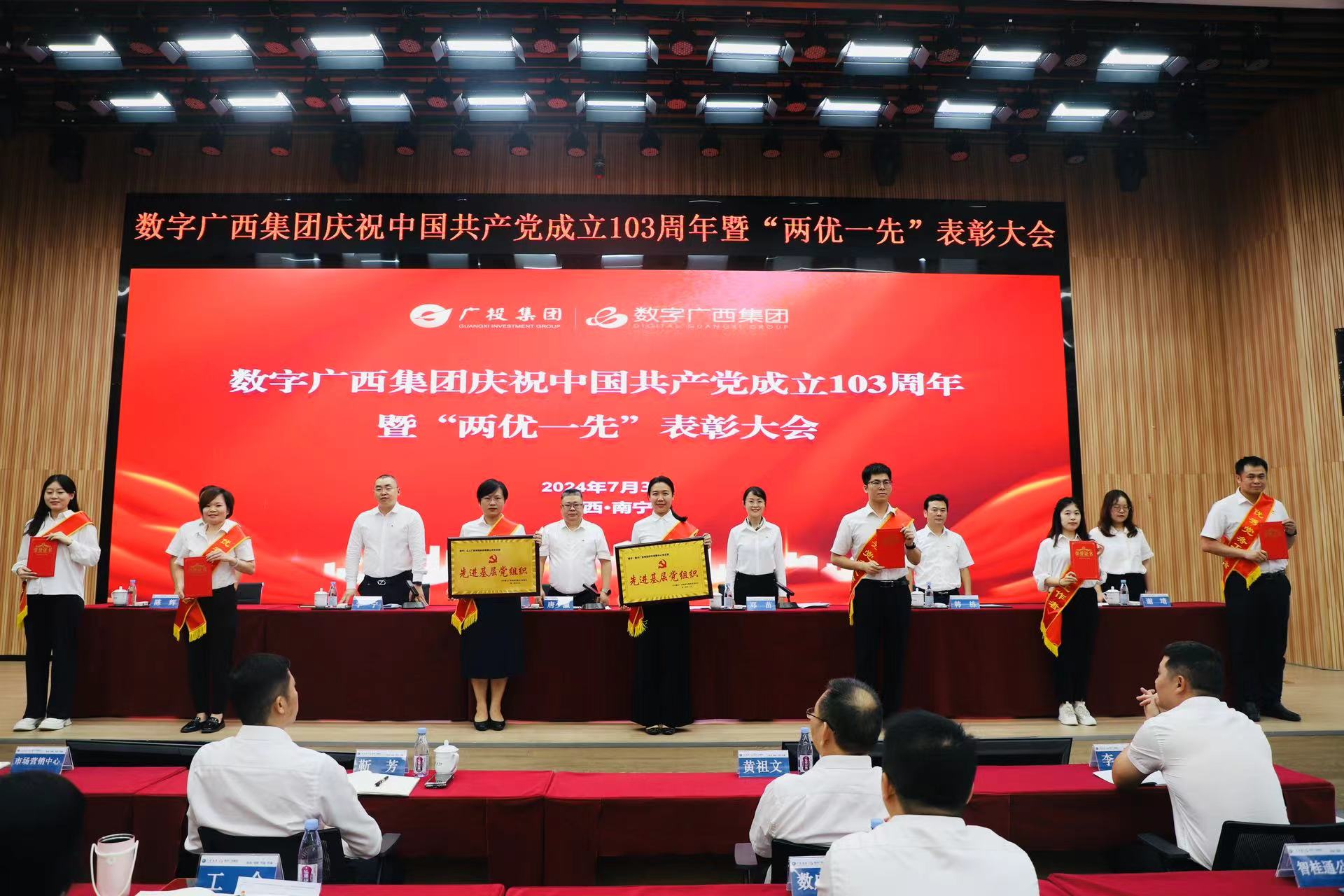 币赢- 安全支付工具|专业数字钱包平台