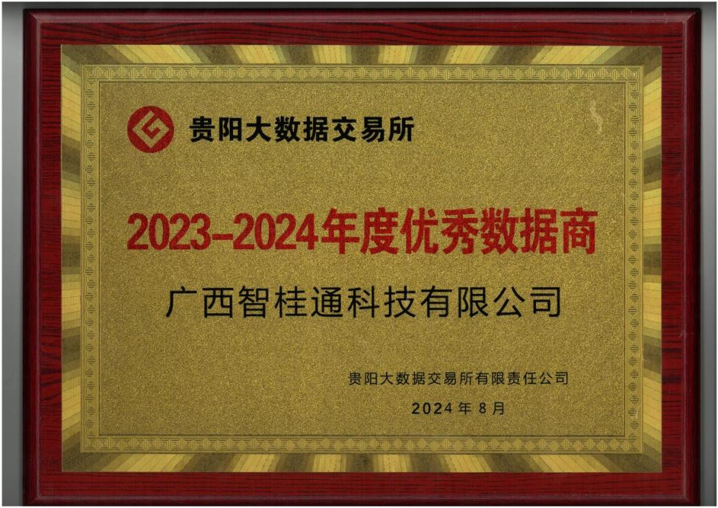 币赢- 安全支付工具|专业数字钱包平台