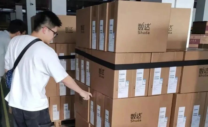币赢- 安全支付工具|专业数字钱包平台