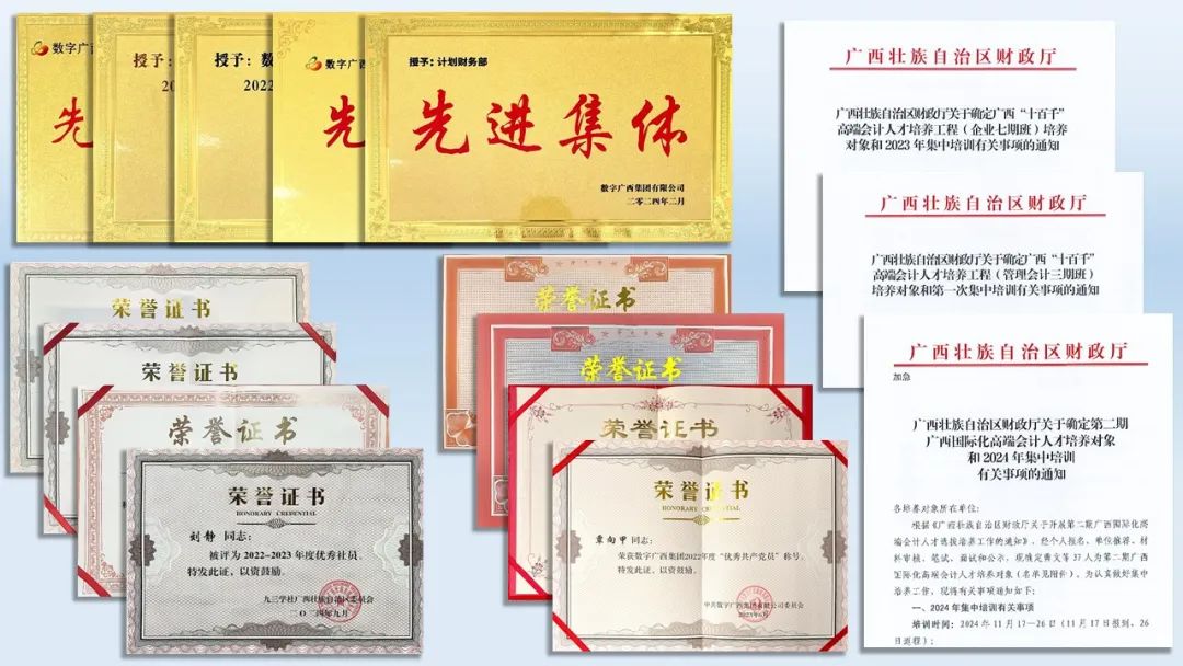 币赢- 安全支付工具|专业数字钱包平台