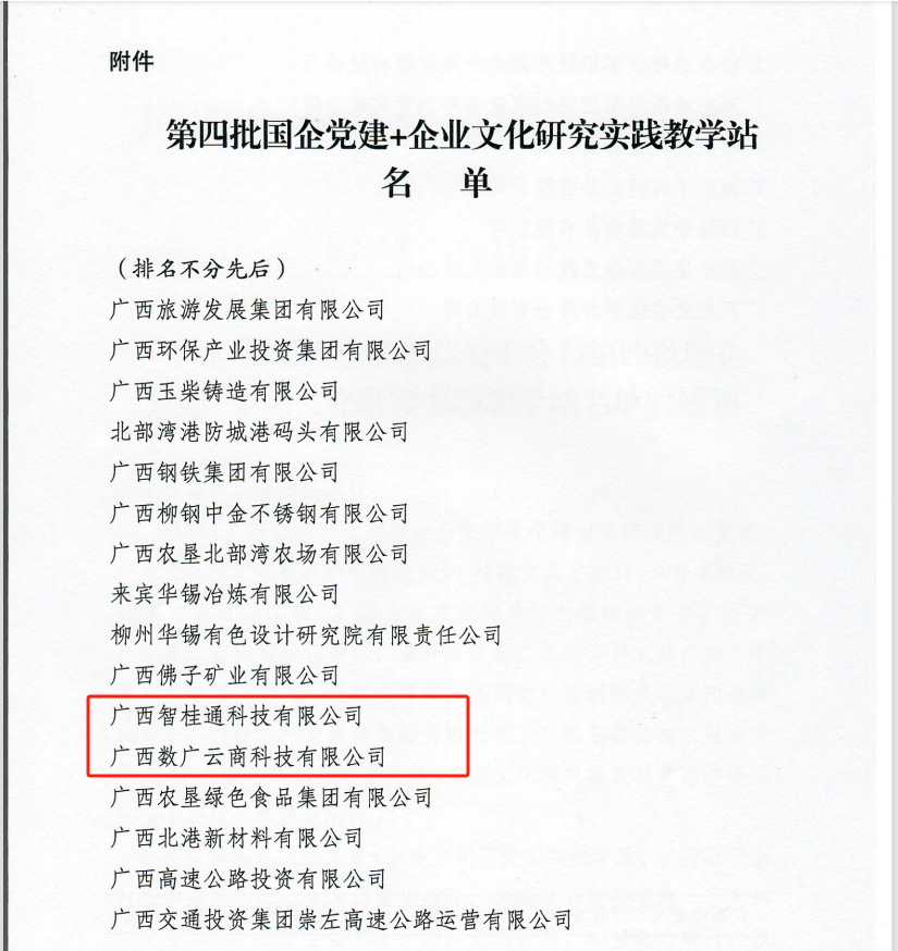 币赢- 安全支付工具|专业数字钱包平台