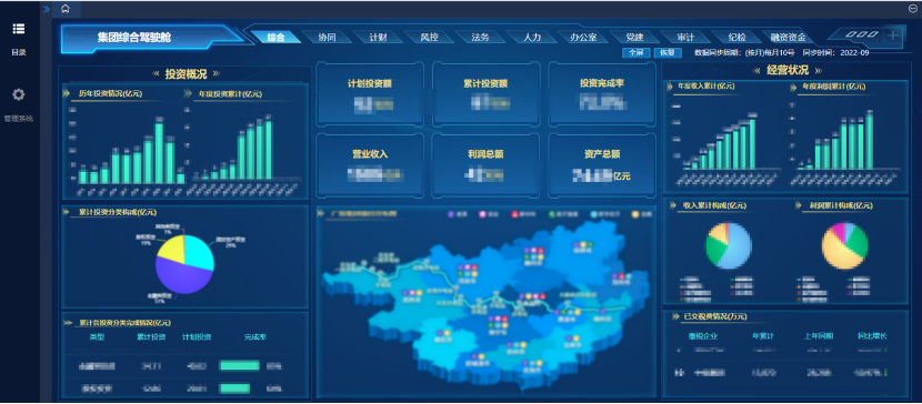币赢- 安全支付工具|专业数字钱包平台