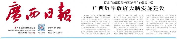 币赢- 安全支付工具|专业数字钱包平台