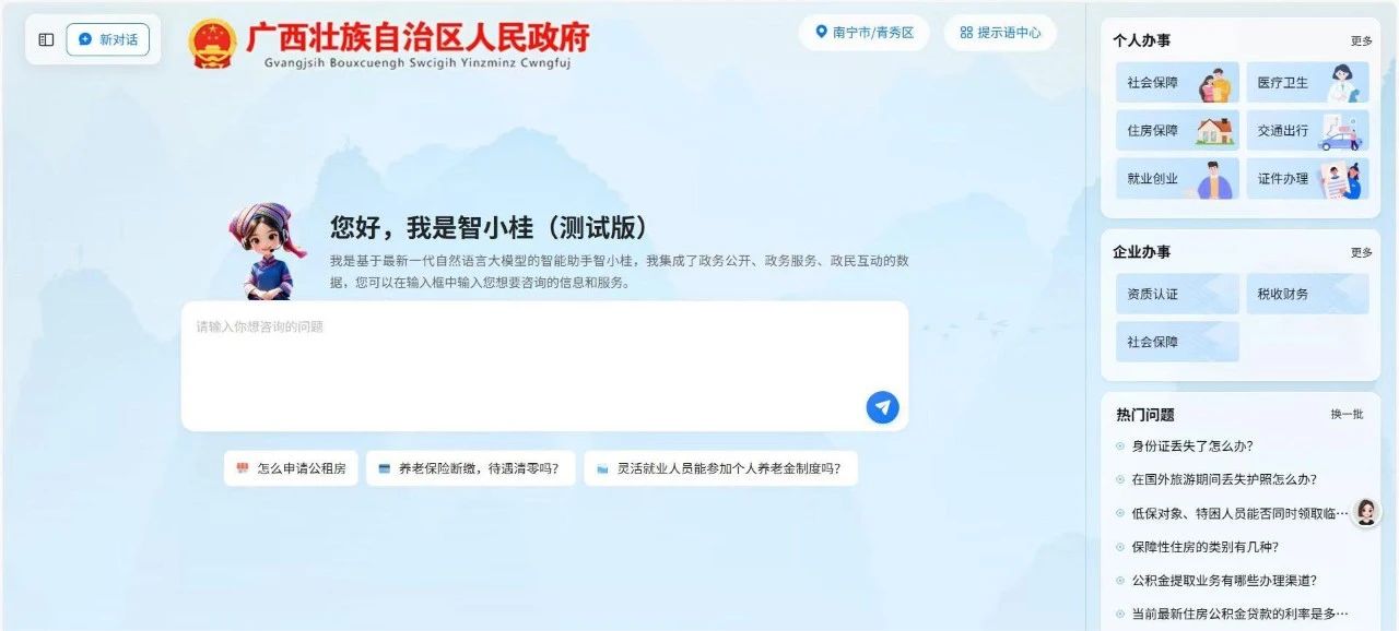 96c54c6ce021afa87cec72517555d097.jpg 币赢- 安全支付工具|专业数字钱包平台