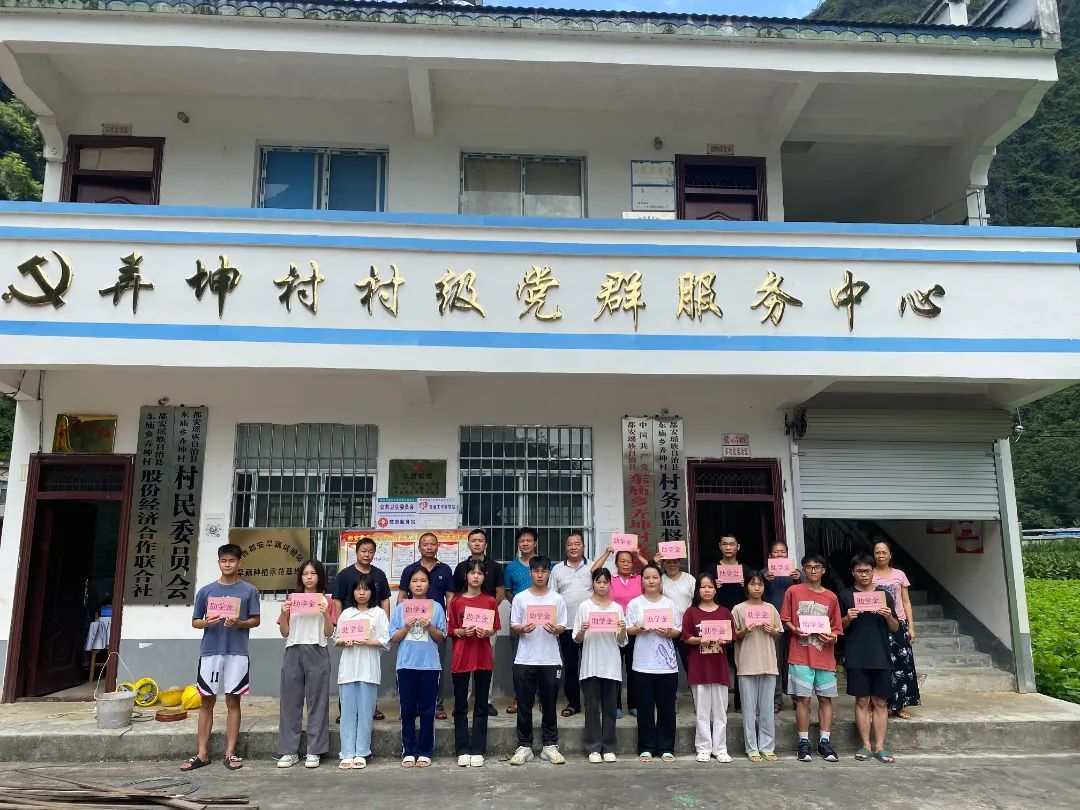 币赢- 安全支付工具|专业数字钱包平台