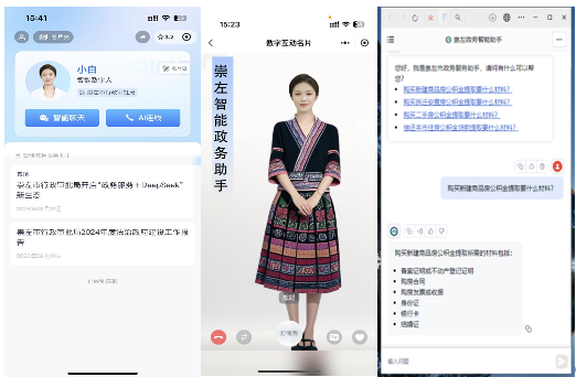 币赢- 安全支付工具|专业数字钱包平台