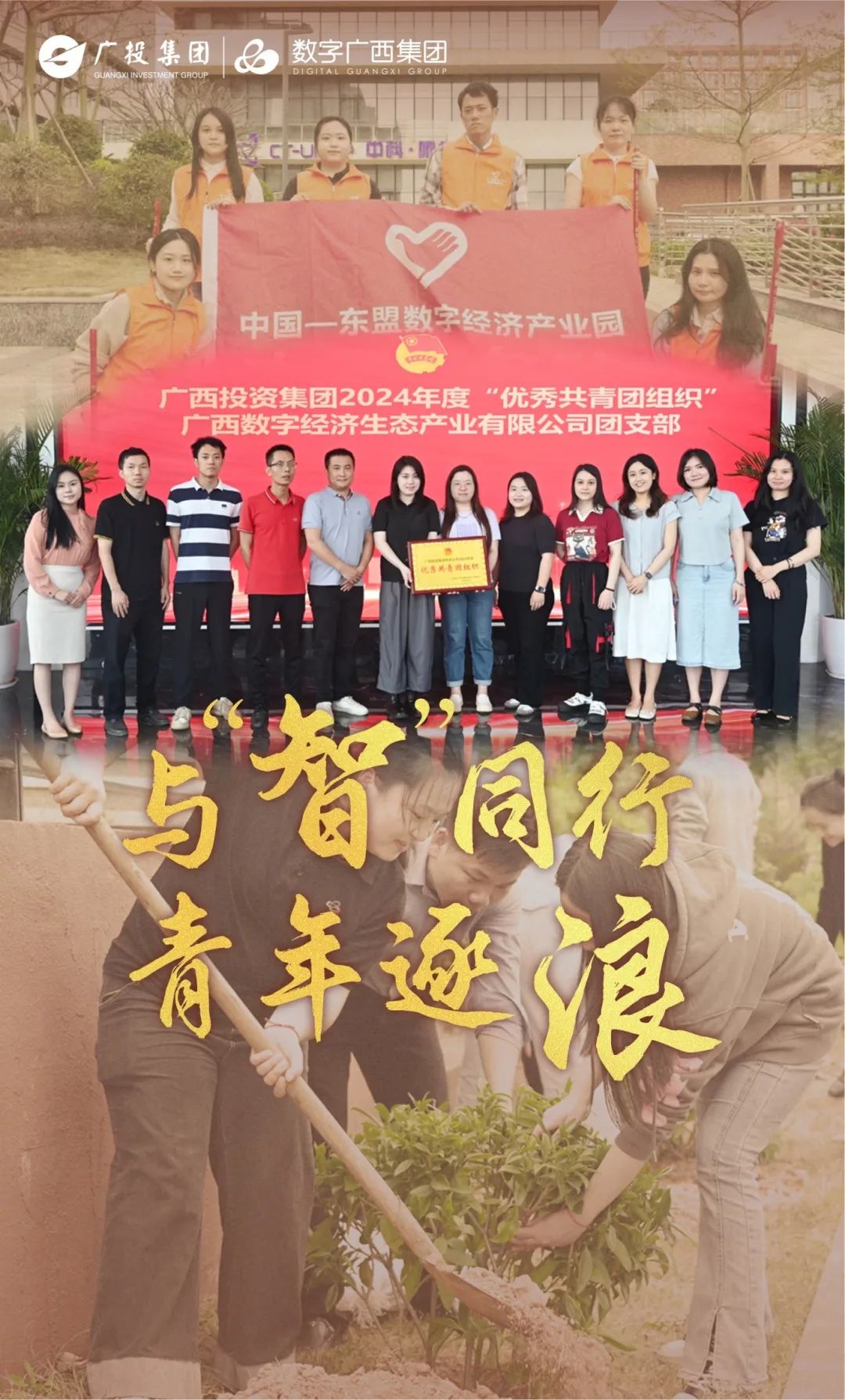 币赢- 安全支付工具|专业数字钱包平台