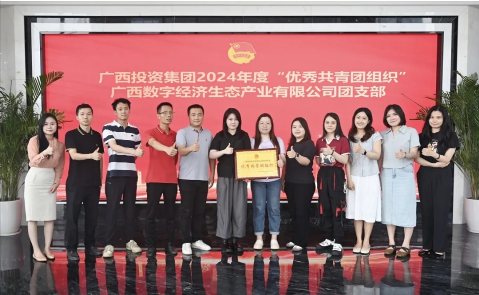 币赢- 安全支付工具|专业数字钱包平台
