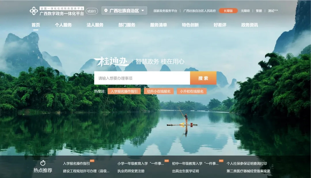0765960e6d23fb3be3a217adafee0b37.jpg 币赢- 安全支付工具|专业数字钱包平台