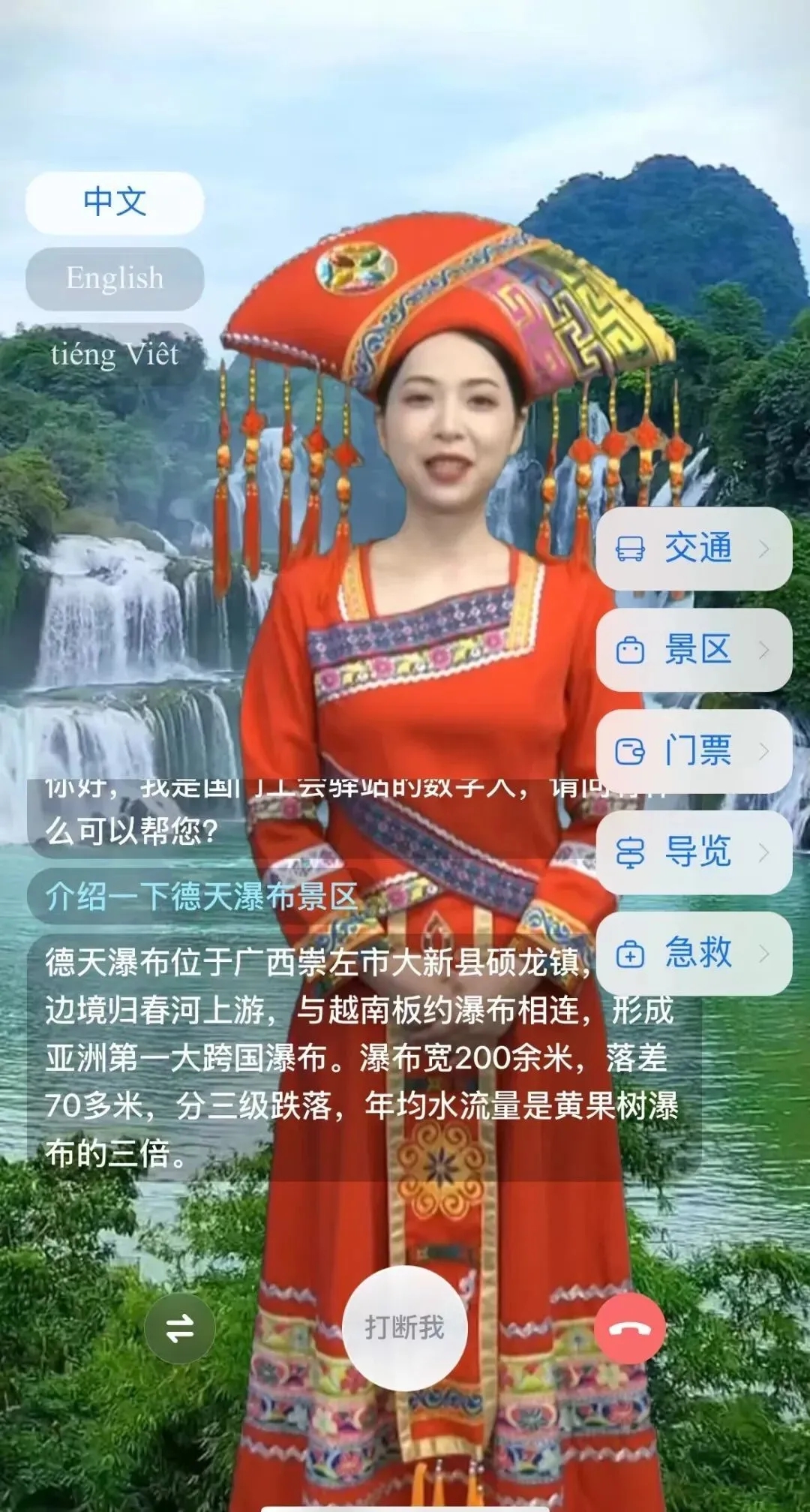 币赢- 安全支付工具|专业数字钱包平台