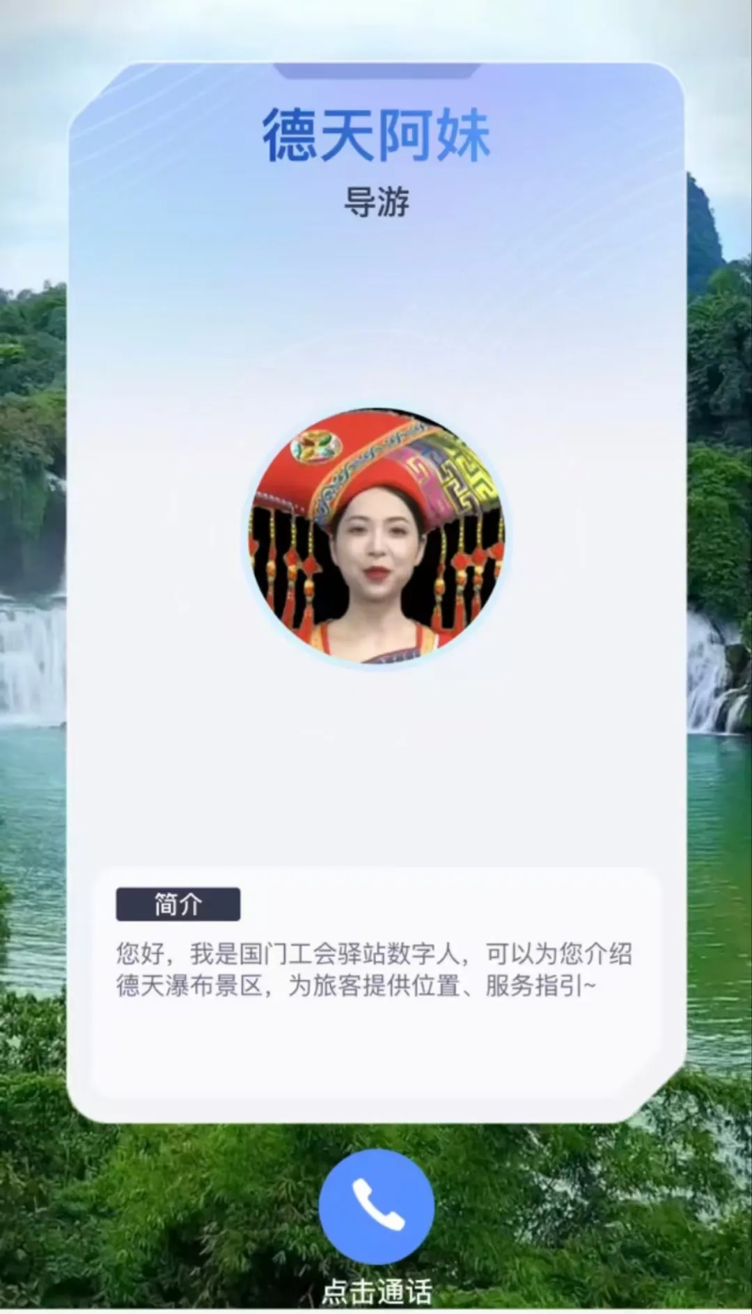 币赢- 安全支付工具|专业数字钱包平台