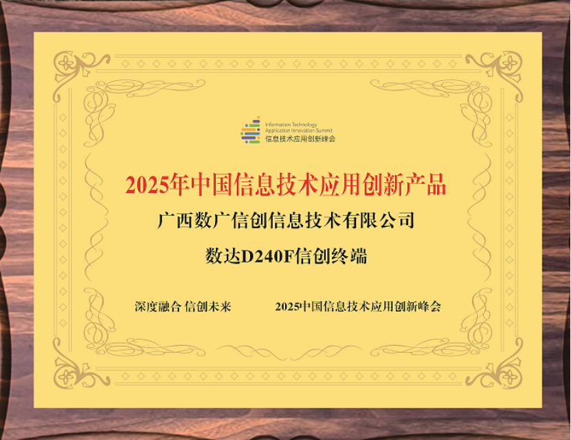币赢- 安全支付工具|专业数字钱包平台