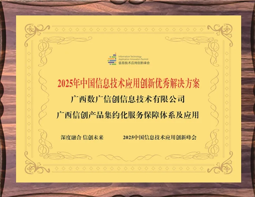 币赢- 安全支付工具|专业数字钱包平台