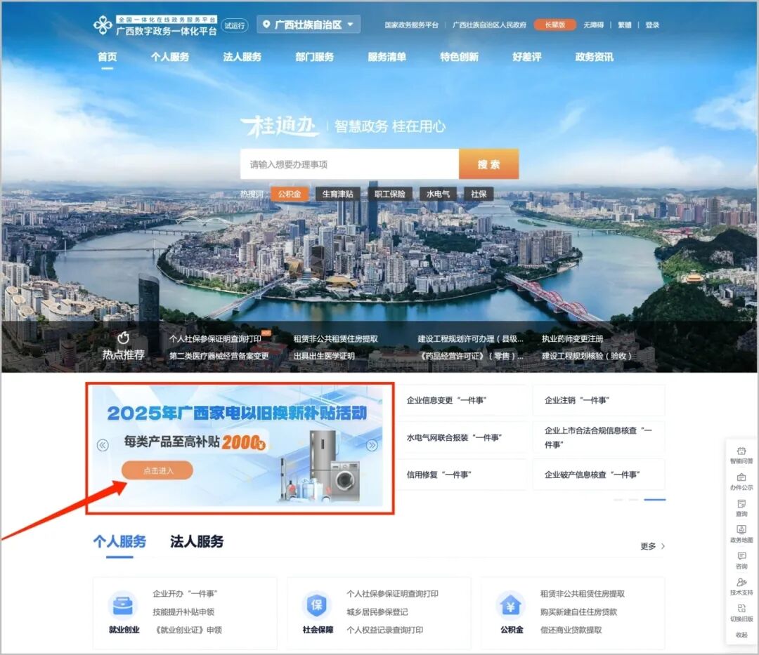 2f423990c85aed8b926f6a5721a89b09.jpg 币赢- 安全支付工具|专业数字钱包平台