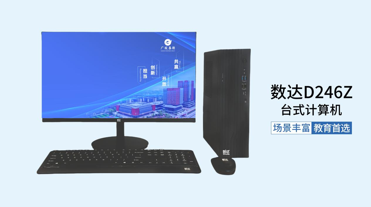 d3c8d8fd4945c8fadebcc072420f58f2.png 币赢- 安全支付工具|专业数字钱包平台