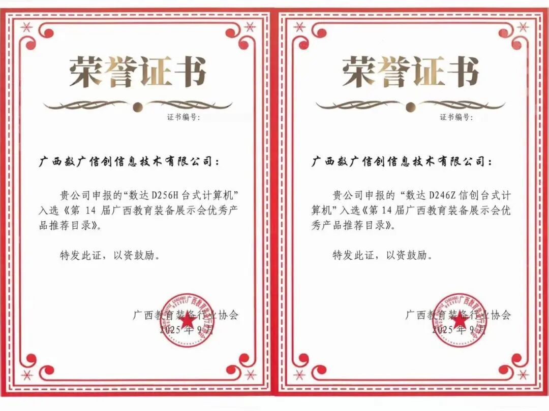 dd6b9c290264f9cc0e5c102c14539b37.jpg 币赢- 安全支付工具|专业数字钱包平台