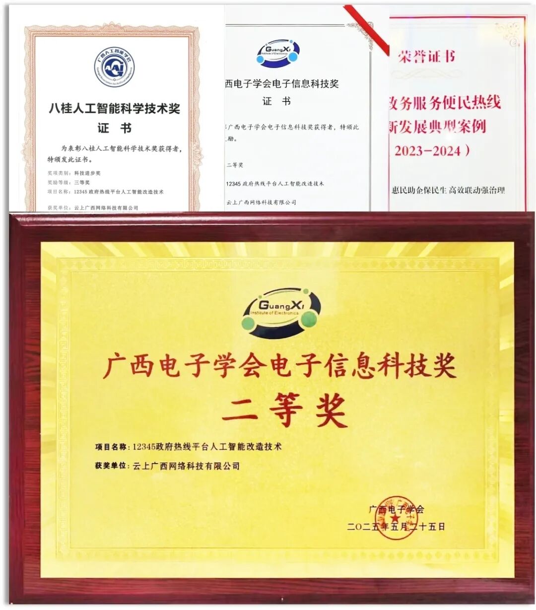 bf335108d976b9d4c63595b3be8e6289.jpg 币赢- 安全支付工具|专业数字钱包平台
