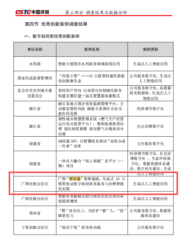 84e9289cd4c93213358f6b4d1c1b30c7.png 币赢- 安全支付工具|专业数字钱包平台