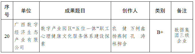 6fe23cb60bfe6dfecd99c36b6980fee9.png 币赢- 安全支付工具|专业数字钱包平台
