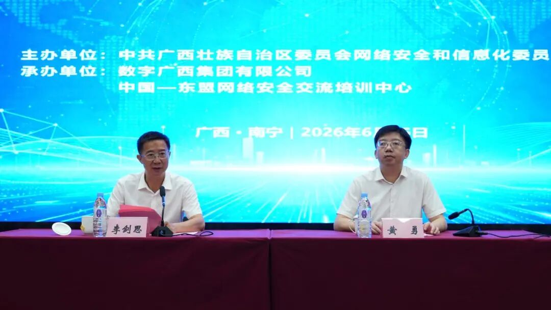 币赢- 安全支付工具|专业数字钱包平台