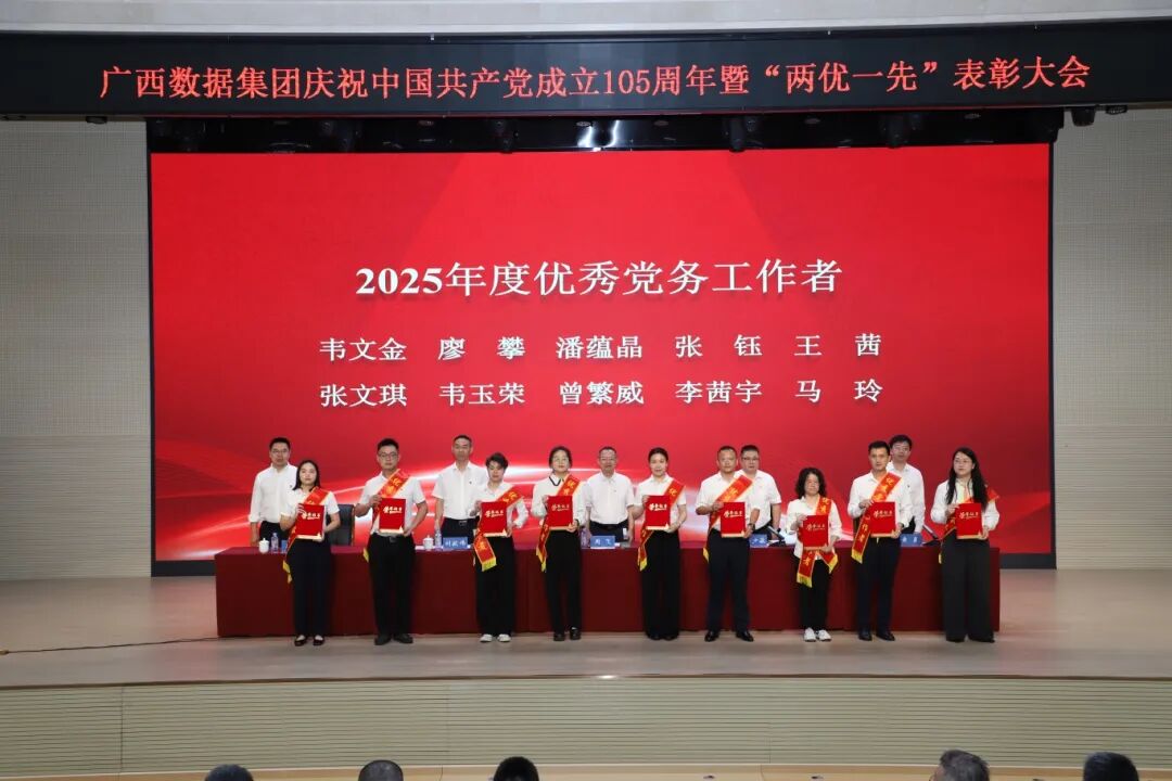 2026-07-16_11-45-310972-799464582 2026-07-16_11-45-310972-799464582
